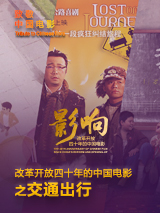 狠狠色噜噜狠狠狠狠