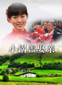 精品三区