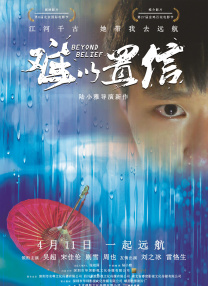 亚洲精品一区二区中文