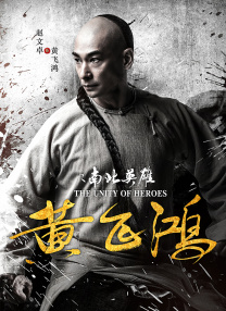 变态男女