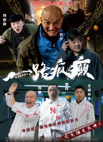 欧美精品一区二区蜜臀亚洲