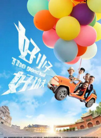 大色综合色综合网站