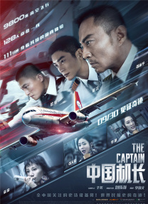 色综合a