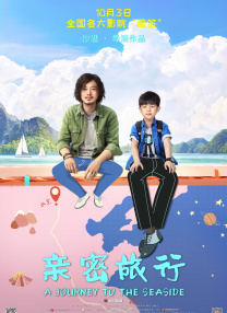 伊人久久大香线蕉综合热线