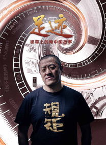 亚洲欧美日韩天堂在线观看