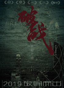 欧美老妪