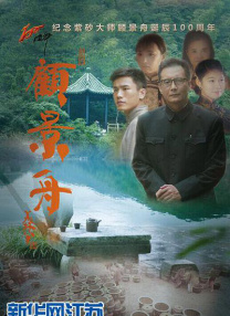 中文字幕第7页