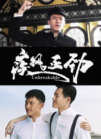 美女玩捆绑vk