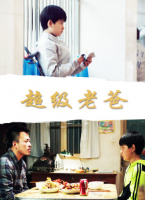 二级毛片在线观看