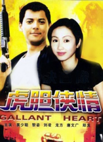 91丨porny丨在线中文