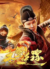 女民工电影免费观看