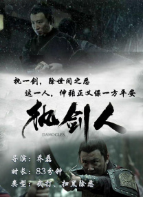 偷偷狠狠的日日2020