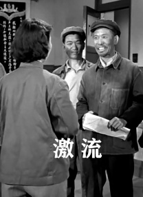 a国产成人免费视频