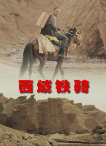 国产精品视频分类一区