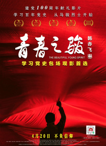 久草综合在线视频