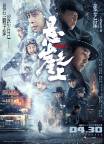 福利所av