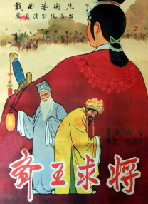 91看片网页版