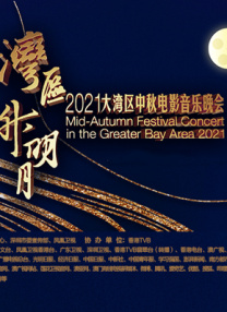亚洲天堂2017av