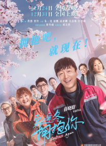 国产亚洲欧美在线观看的