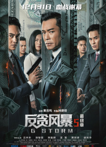 亚洲网视频
