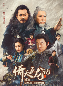 最新理论三级中文在线观看