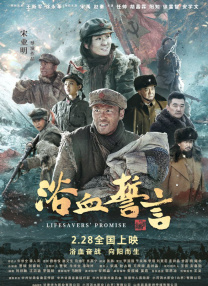 国产精品国产三级国产在线观看