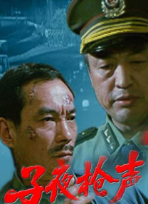 日本xxx护士高潮hd