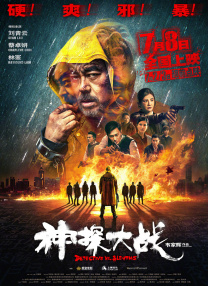 亚洲1区在线