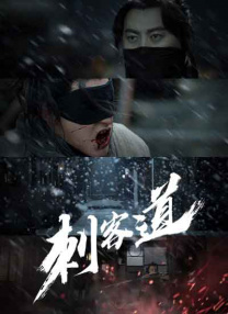 国产91po在线观看免费观看