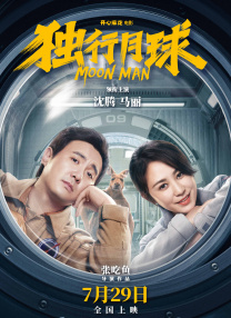 日少妇视频