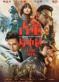 免费特黄级夫费生活片