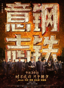 日产精品一区至六区
