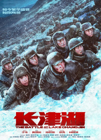 国产中文字幕在线视频