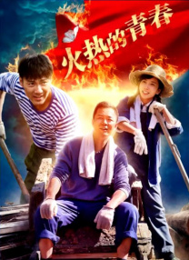 91在线蜜桃臀