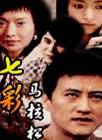 在线成人国产