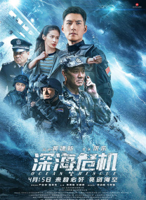男男ktv囗交