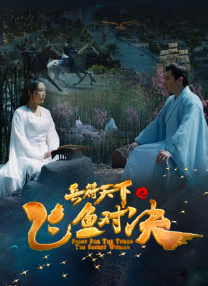 久久精品人人做人人试看