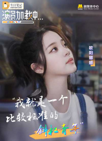 精品日韩一区二区三区视频