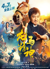 小p孩和成年女性啪啪