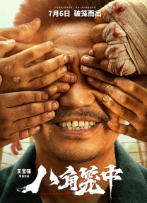 52av在线