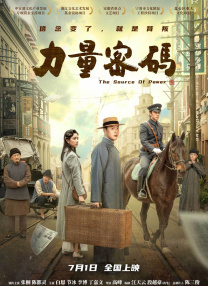 亚洲在线播放视频