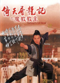 婷婷sese