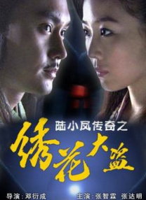 一级白嫩美女毛片免费