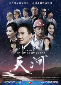 miad女教师系列全部封面