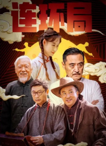 另类综合网
