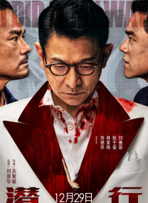 国产福利在线观看永久免费
