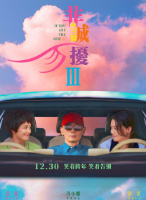 怡红院免费va男人的天堂