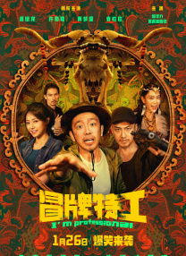 久久亚洲精品无码观看不卡