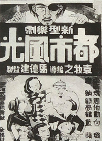 狠狠色噜噜狠狠狠狠2021天天