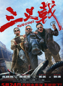 推特怎么用